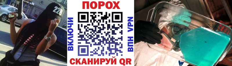 цена наркотик Гатчина АМФЕТАМИН Розовый