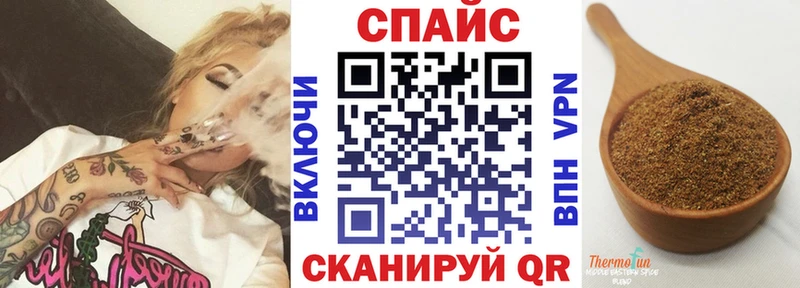 БУТИРАТ оксибутират  omg ссылки  Гатчина 