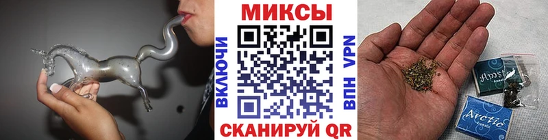 Бутират 99% Гатчина