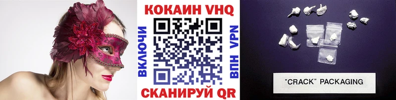 КОКАИН Перу  сайты даркнета клад  Гатчина  kraken  