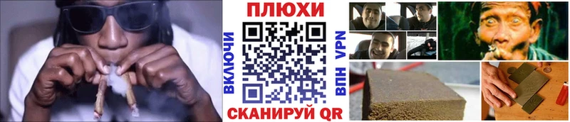 KRAKEN ссылки  Гатчина  ГАШИШ Изолятор 