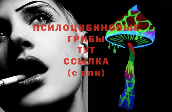 а пвп мука Балахна