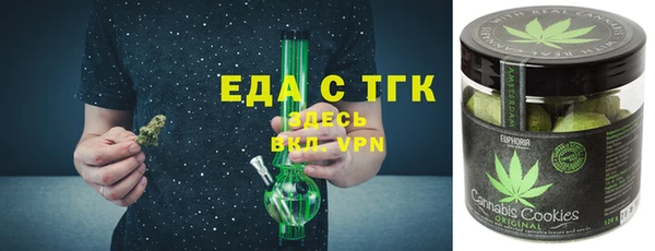 а пвп мука Балахна