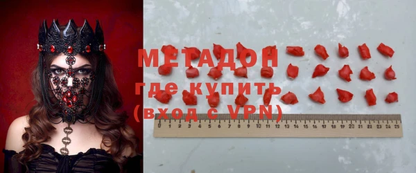 а пвп мука Балахна