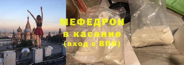 хмурый Балабаново