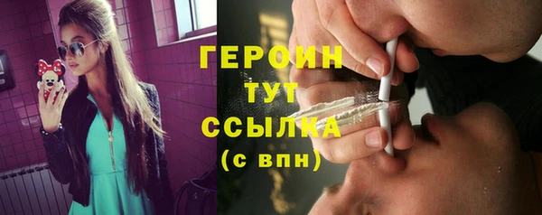 Альфа ПВП Баксан