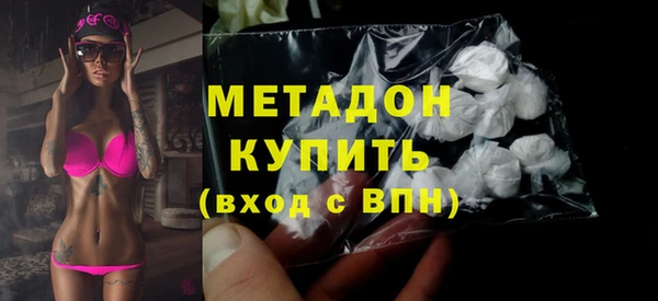 Альфа ПВП Баксан