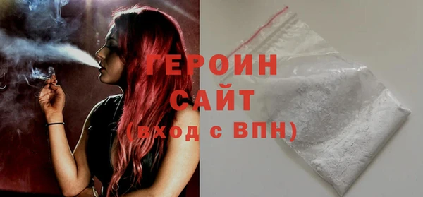 хмурый Балабаново
