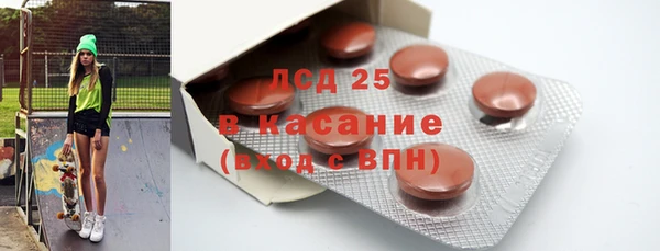 а пвп мука Балахна