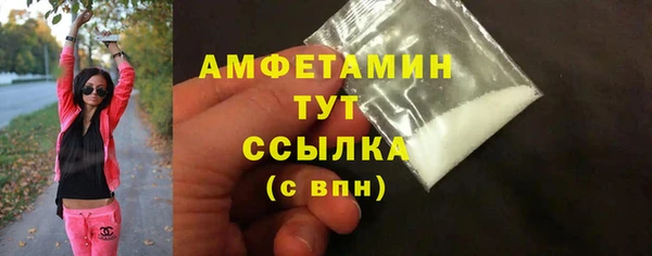 хмурый Балабаново