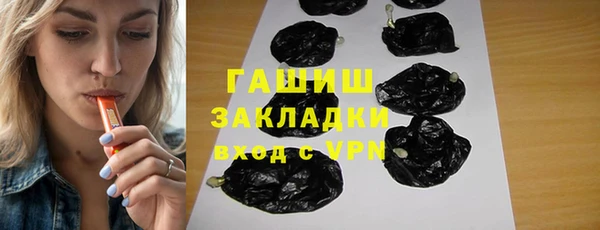 хмурый Балабаново