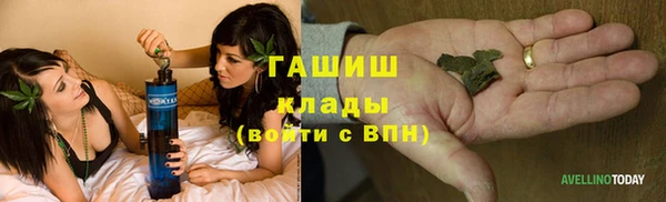 а пвп мука Балахна