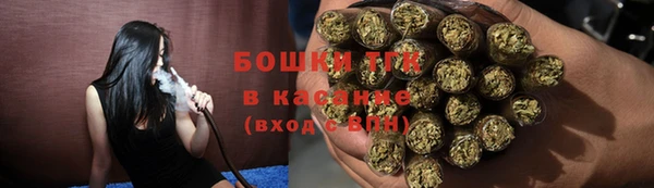 Альфа ПВП Баксан
