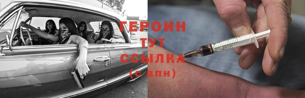 а пвп мука Балахна