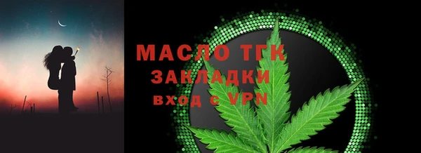 хмурый Балабаново