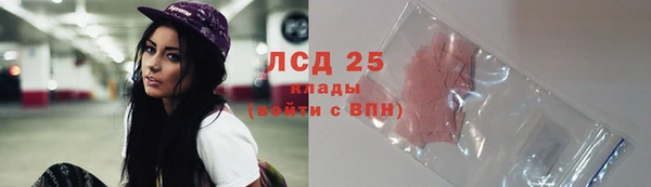 хмурый Балабаново