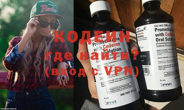 хмурый Балабаново