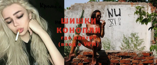 хмурый Балабаново