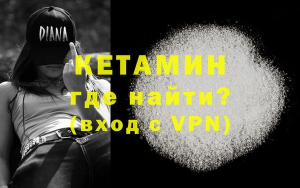 хмурый Балабаново