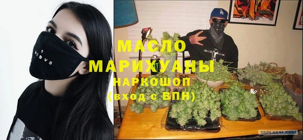 хмурый Балабаново