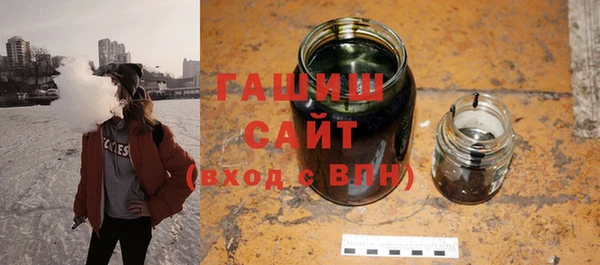 а пвп мука Балахна