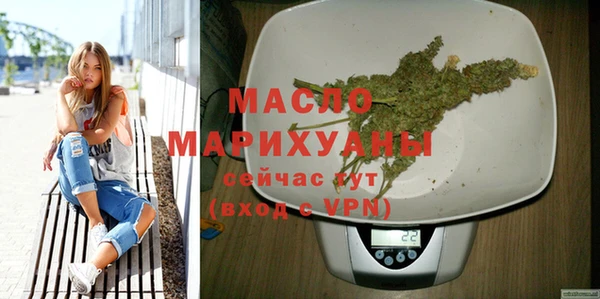 а пвп мука Балахна