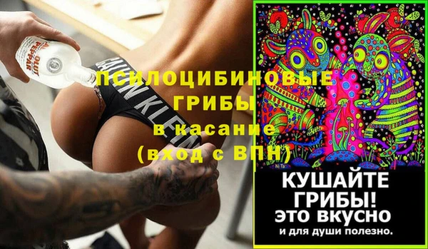 кокаин колумбия Армянск