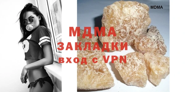 хмурый Балабаново