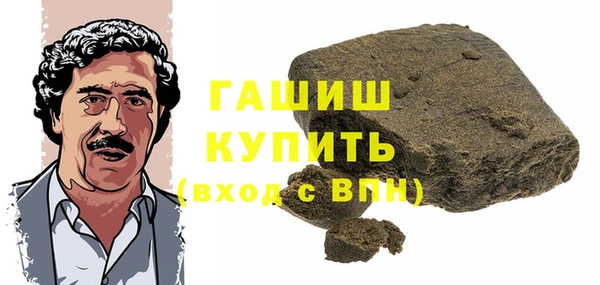 хмурый Балабаново