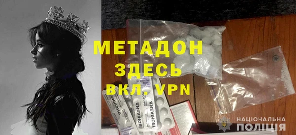 хмурый Балабаново