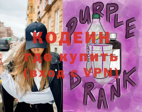 кокаин перу Аркадак