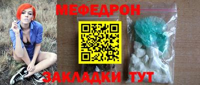 гидра Кимры