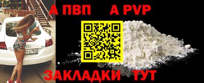 эйфоретик Кингисепп