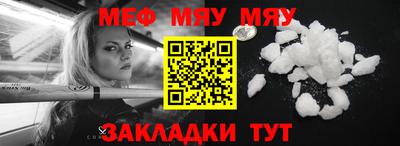 наркотики Кинель