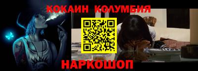 эйфоретик Кингисепп