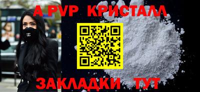 наркотики Кинель