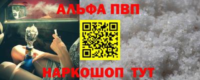 гидра Кимры