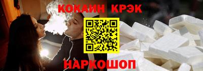 гидра Кимры