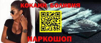 эйфоретик Кингисепп