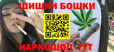 гидра Кимры