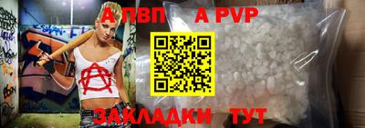 наркотики Кинель