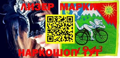 эйфоретик Кингисепп