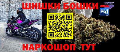 наркотики Кинель