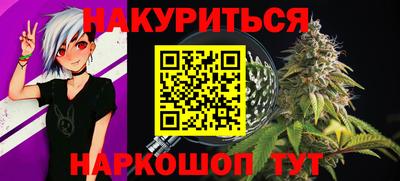 гидра Кимры