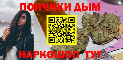 наркотики Кинель