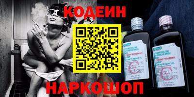 гидра Кимры