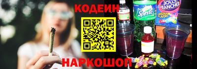 гидра Кимры