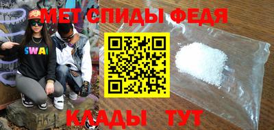 эйфоретик Кингисепп