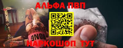 гидра Кимры