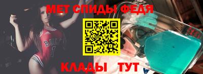 эйфоретик Кингисепп